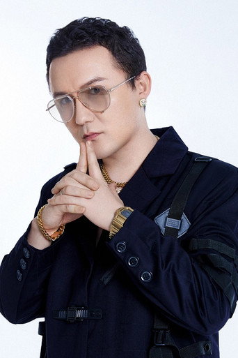 Ньюкиран Юсуп