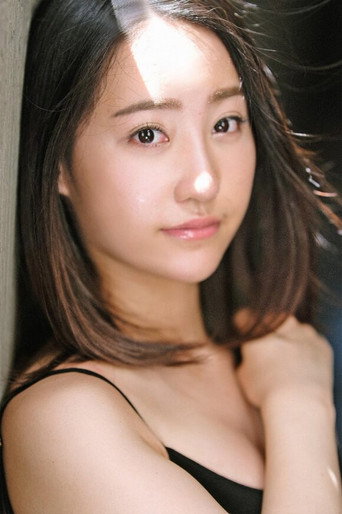 中西悠綺