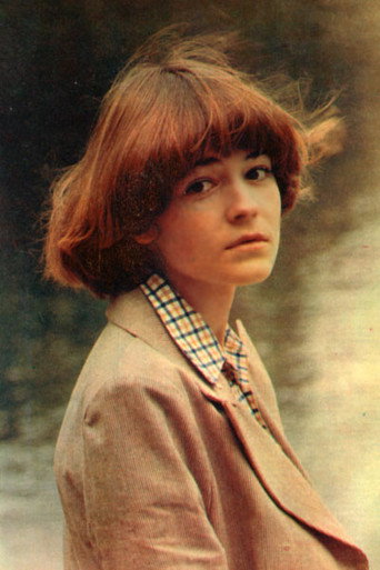Е. Сабельникова