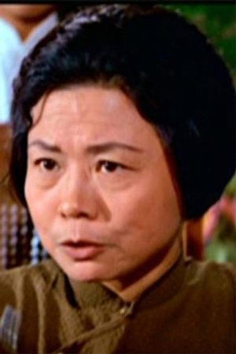 文秀