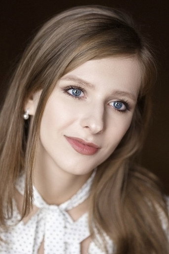 Лиза Арзамасова