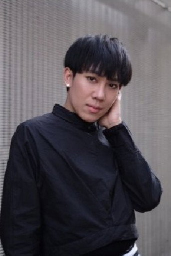 ก้องปริชญ์ สุกิจธราภิรมย์