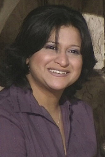 غادة الفيحاني