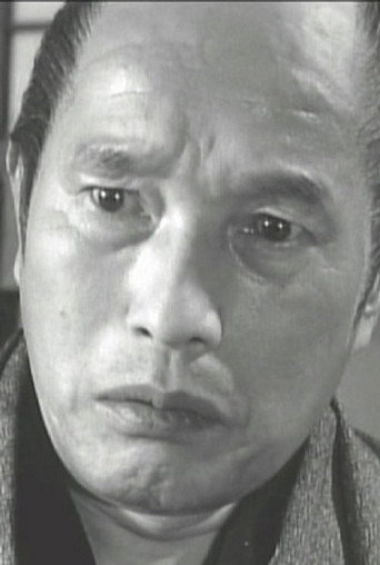 有馬宏治
