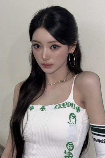 田中杏奈