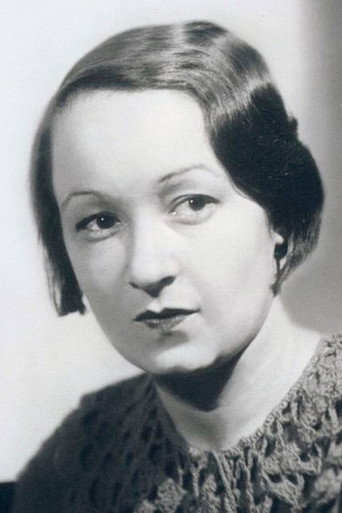 Анна Данилович