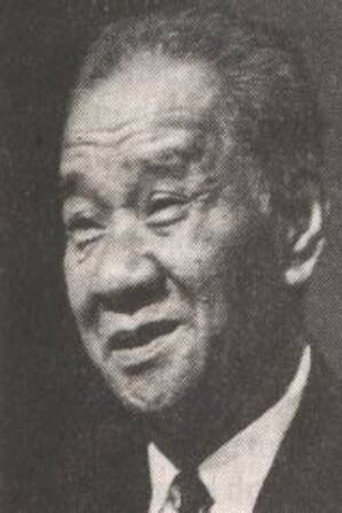 Tan Tjeng Bok