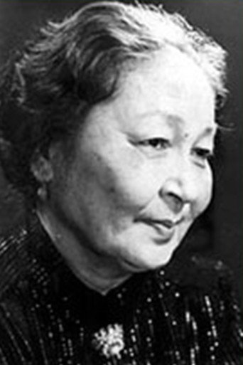 Бикен Римова