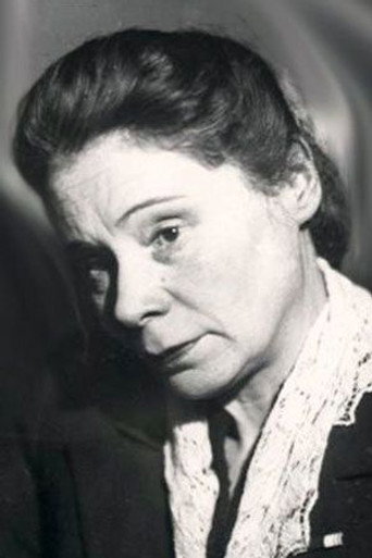 И. Мурзаева