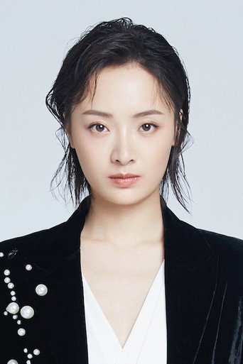 Sun Yi