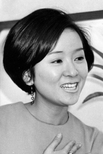 姫ゆり子