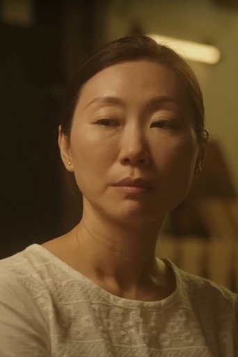 Sherry Tao