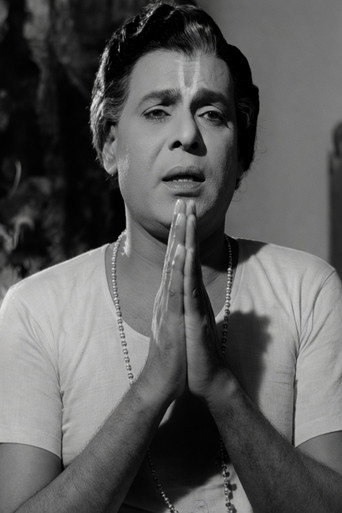எஸ். வி. சுப்பையா