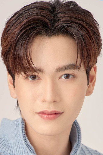 จิรันธนิน ตรัยรัตนยนต์