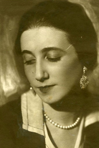 Н. Васильева