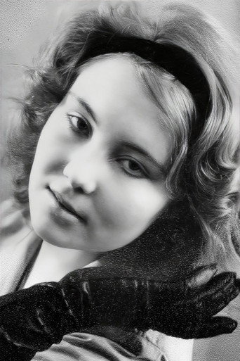 Светлана Меньшикова