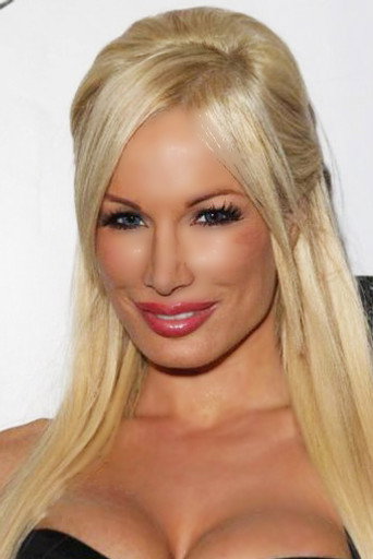 Лана Киннер