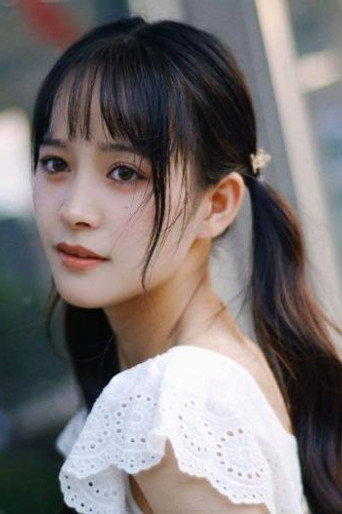 杨葵葵