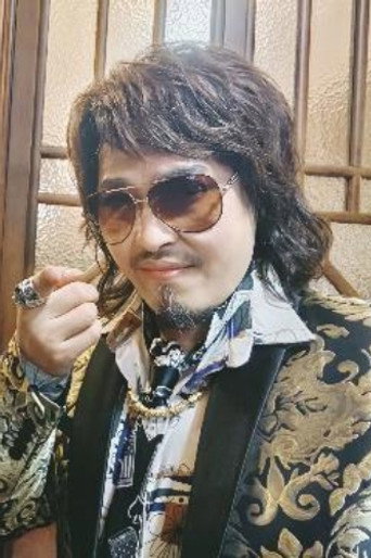 於不凡