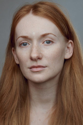 Алина Чернобровкина