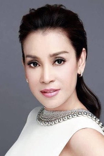 Эу Ампха Пхусит