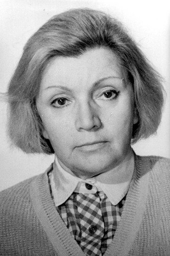 Р. Куркина
