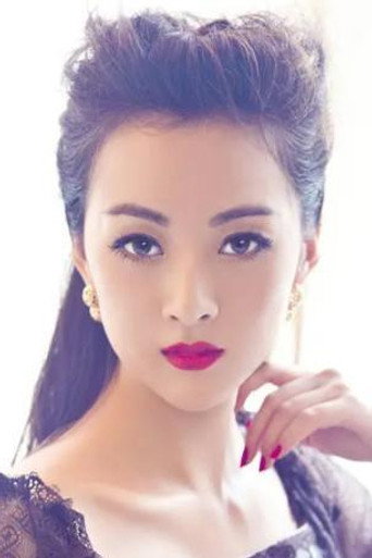 Zijiao Liu
