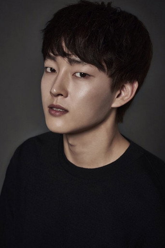 Yoo Se-hyung