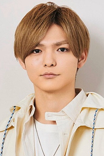 薮宏太
