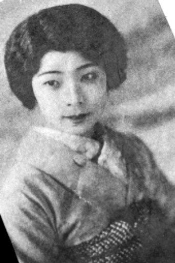 小川雪子