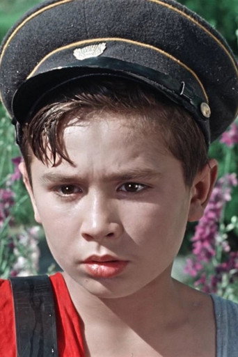 Гена Худяков