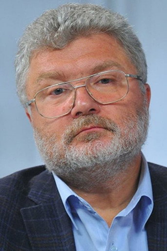 Ю. Поляков