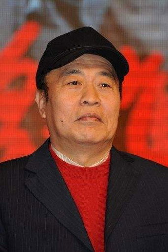 Wang Wufu