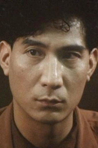 孫國明