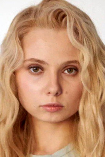 П. Русакова