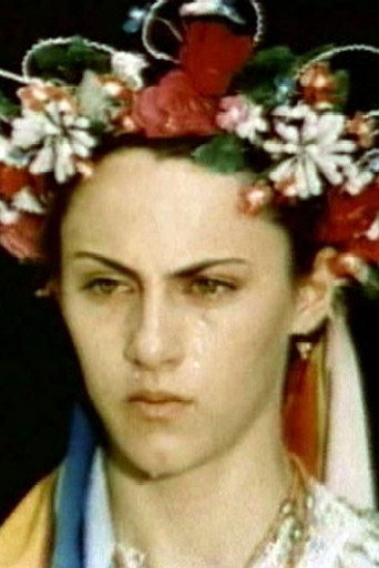 Елена Пономаренко