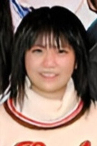中村有岐