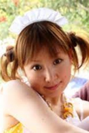 Urara Hanazono