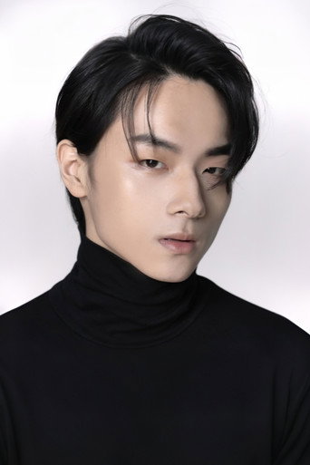 이예환
