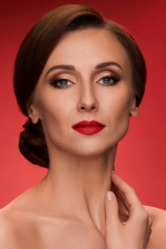 Світлана Юріївна Захарова
