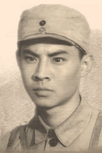 Ляо Юлян