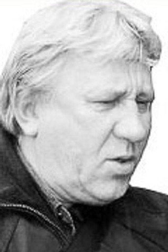 Валерий Серегин