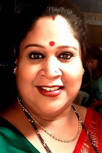 Gargi Phule