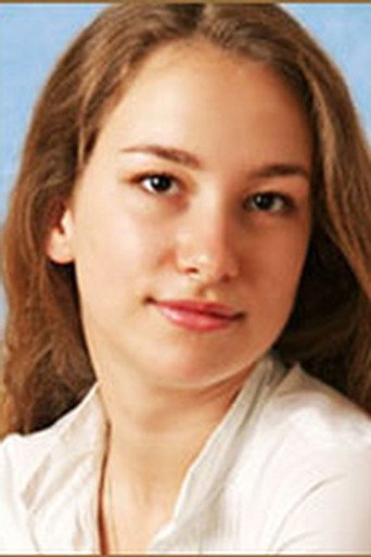 Ася Улюшкина