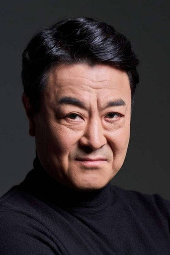 최명경