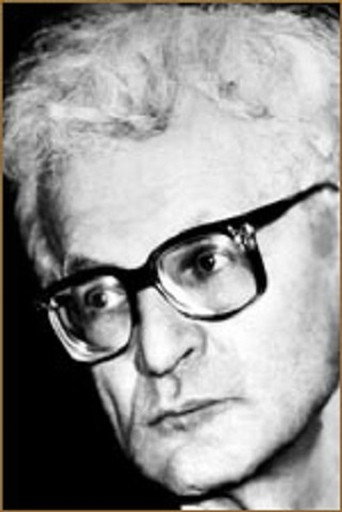 Павел Коган