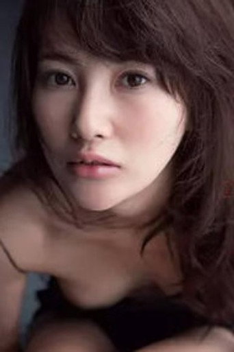 璃子