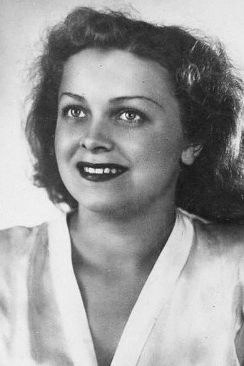 Л. Целиковская
