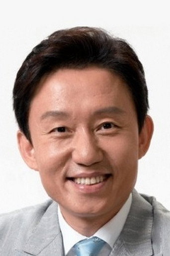 손범수