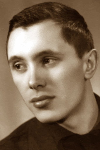 Герман Николаевич Качин